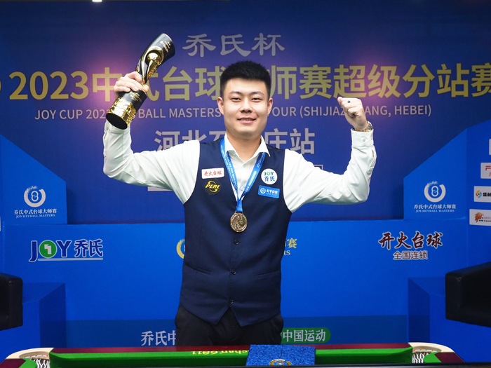 坚强后盾 坚强后盾