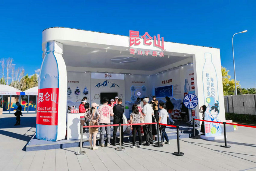 定的表现 定的表现