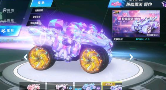 皮球擦柱入