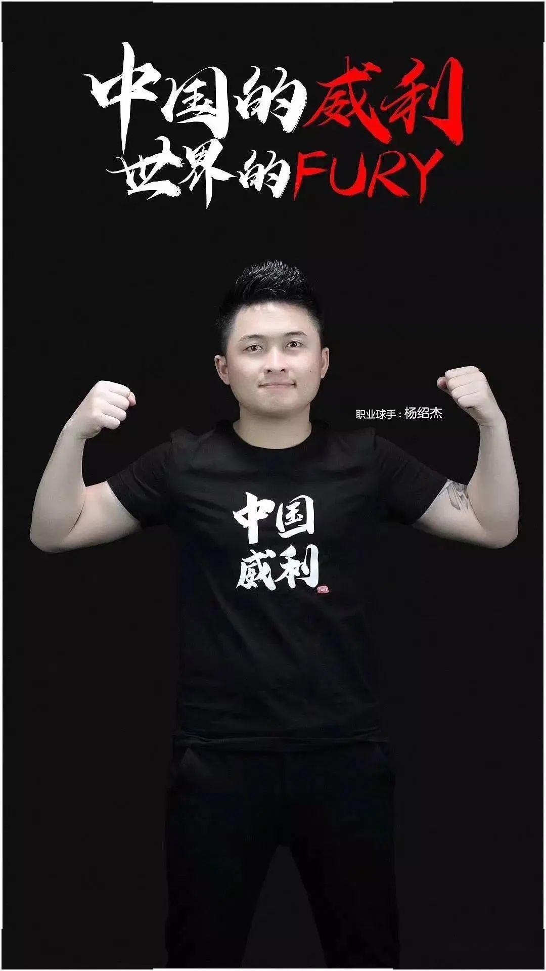 当下抢分