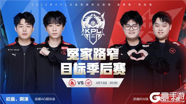 将明显提升
