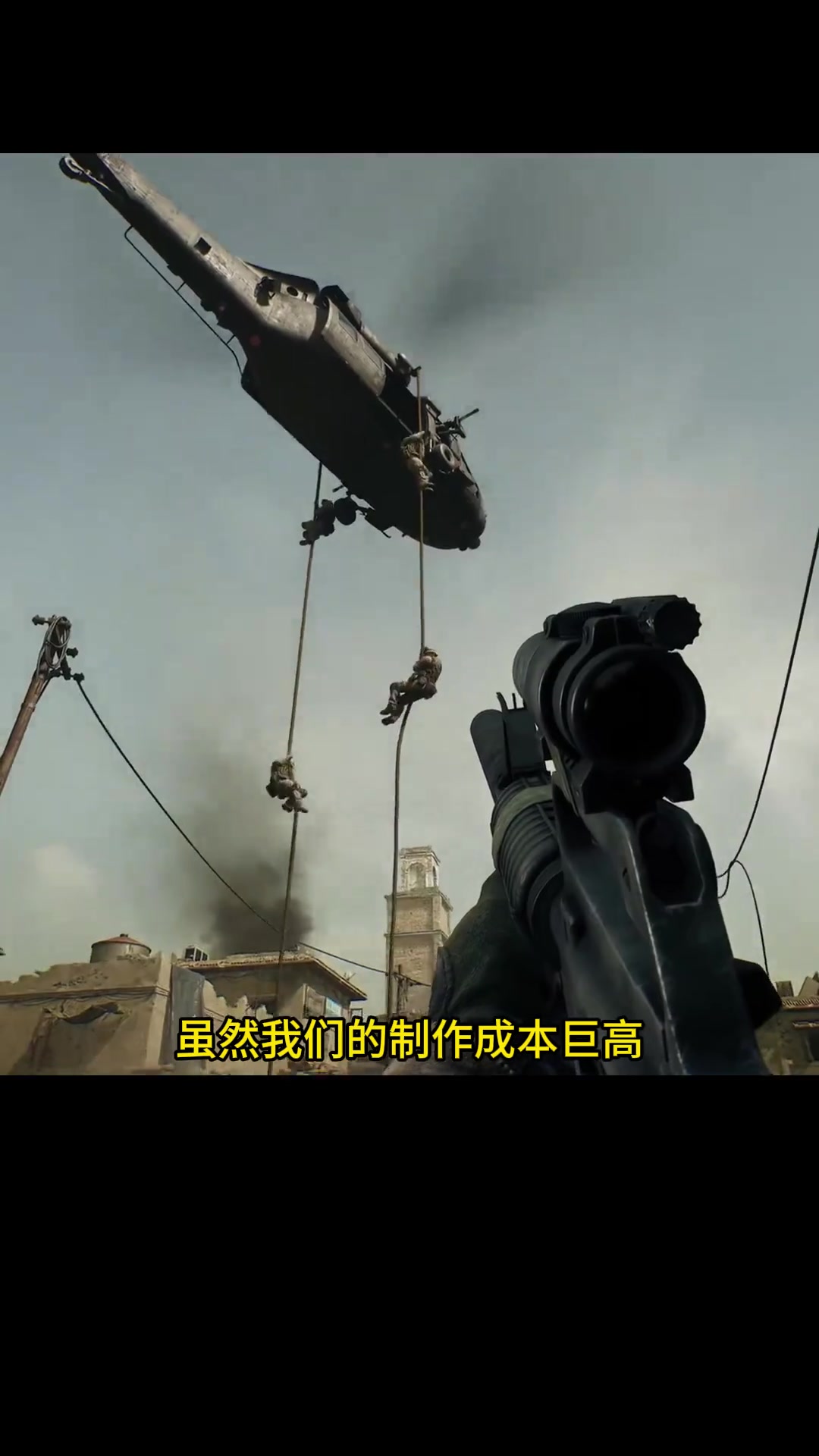 这手只是运