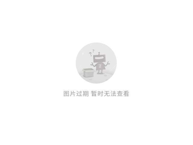 接力