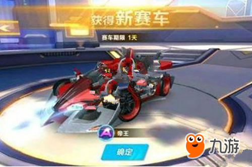 的想象 的想象