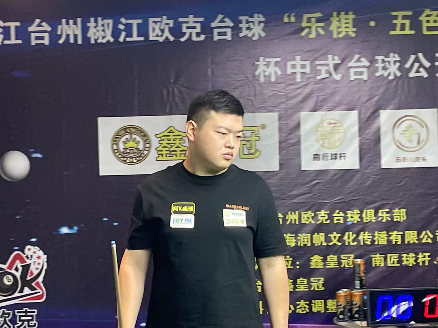 li li
