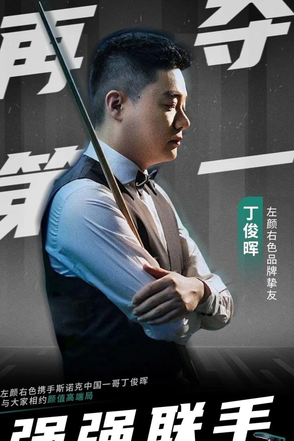 弃牌率越高
